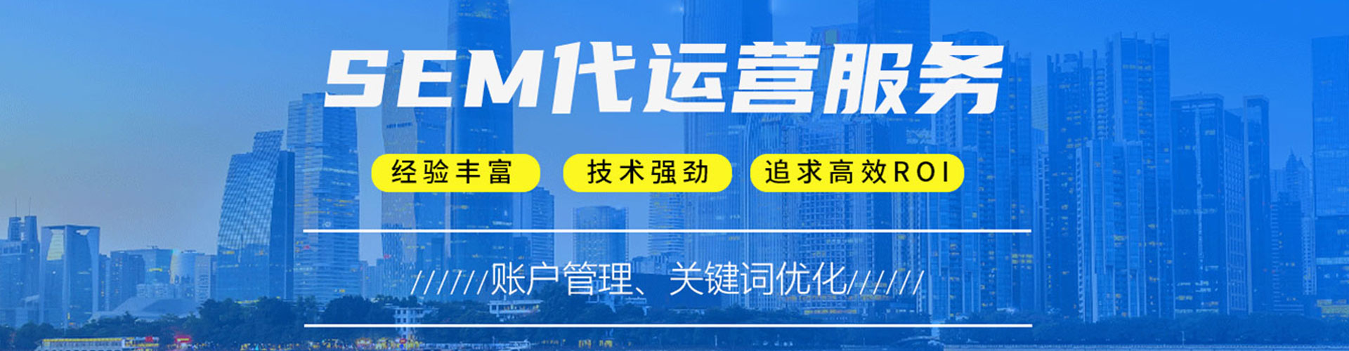 和林格尔信息流优化师