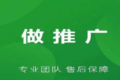 知乎信息流广告的创意设计思路与案例分享