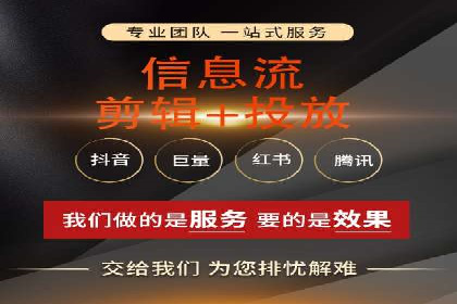 竞价代运营如何助力品牌成长：一则品牌案例分享